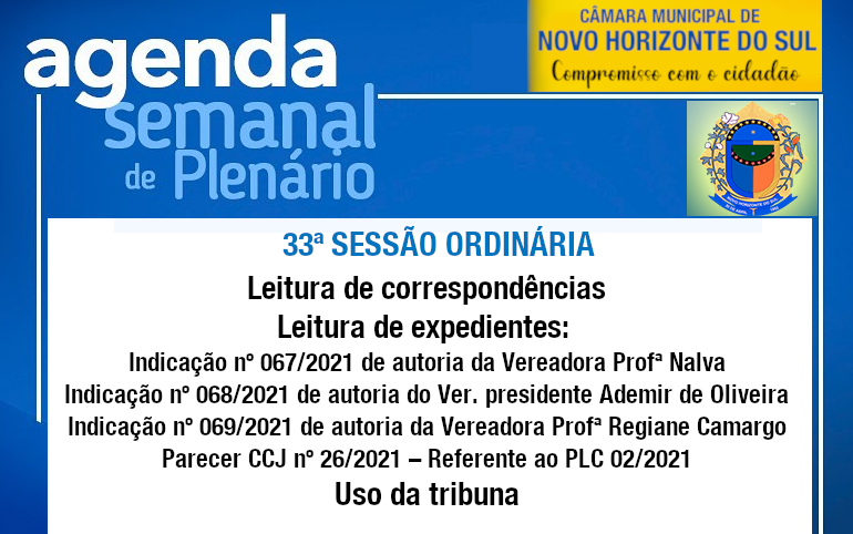 PAUTA DA 33ª SESSÃO ORDINÁRIA